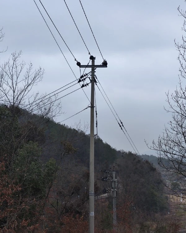 A pole Line A pole Line
